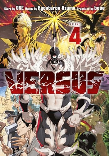 Amazon.com: Versus 3: 9798888774113: ONE, bose, Azuma, Kyoutarou